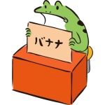ぱるさー