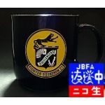 VF-21