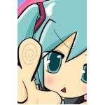 ますお