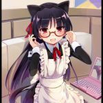 こだか
