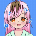へおん