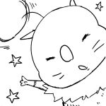 クプチャ