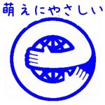ユーザー画像