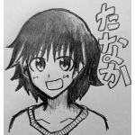 広ちゃん