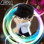帽子人