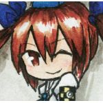 かぶらすかる