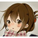 ちゆ