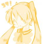 kosuzu