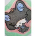 tukikage
