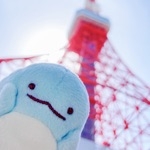 あす