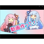 ねにゅふぁー
