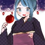 airu#