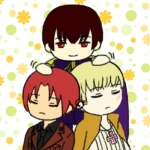もつ