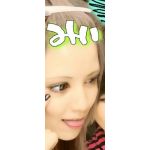 †爾愛†