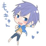 もくし