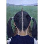 香典