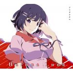 るしタソ