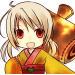 緋月