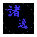 Xanadu(X1)普通にプレイ