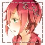 むーちん
