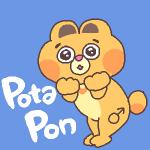 ぽたぽん