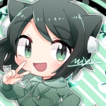 未勇