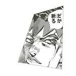 ズー