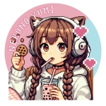 猫乃ゆみ。