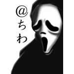 ＠ちわ（サブ垢）