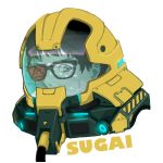 sugai