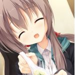 椎葉ROM