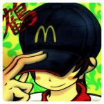 くれーん