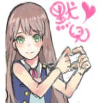 モル