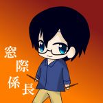 窓際