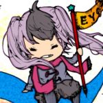 いよさま