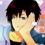 ルシャノ