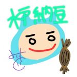 ばむびちゃん