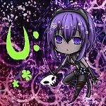 U: