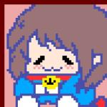 へなちょこ。
