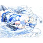 rei