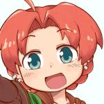 イセガニ
