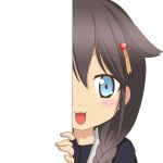 アオ