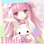 ほしる。*