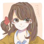 ぴな太郎