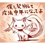 しーけん