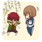 KOMU