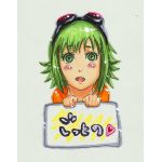 ごっとの