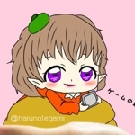 ハルたろっ