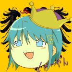 しゃーやん