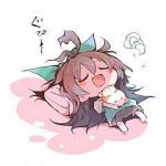 muko